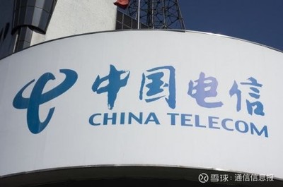 中国电信、腾讯和华为携手完成业界首个 5G SA网络端到端能力开放验证